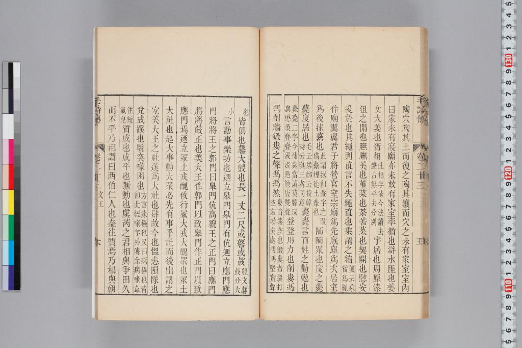 標準画像へ