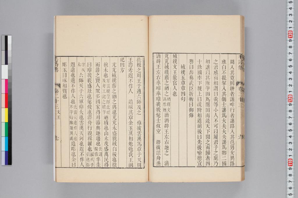 標準画像へ
