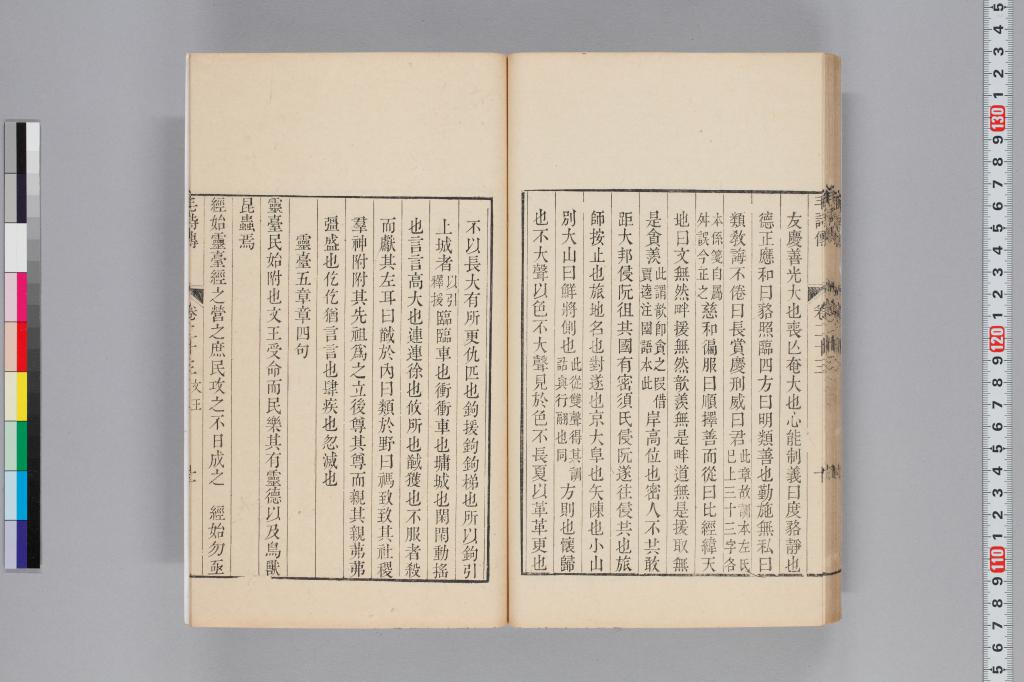 標準画像へ