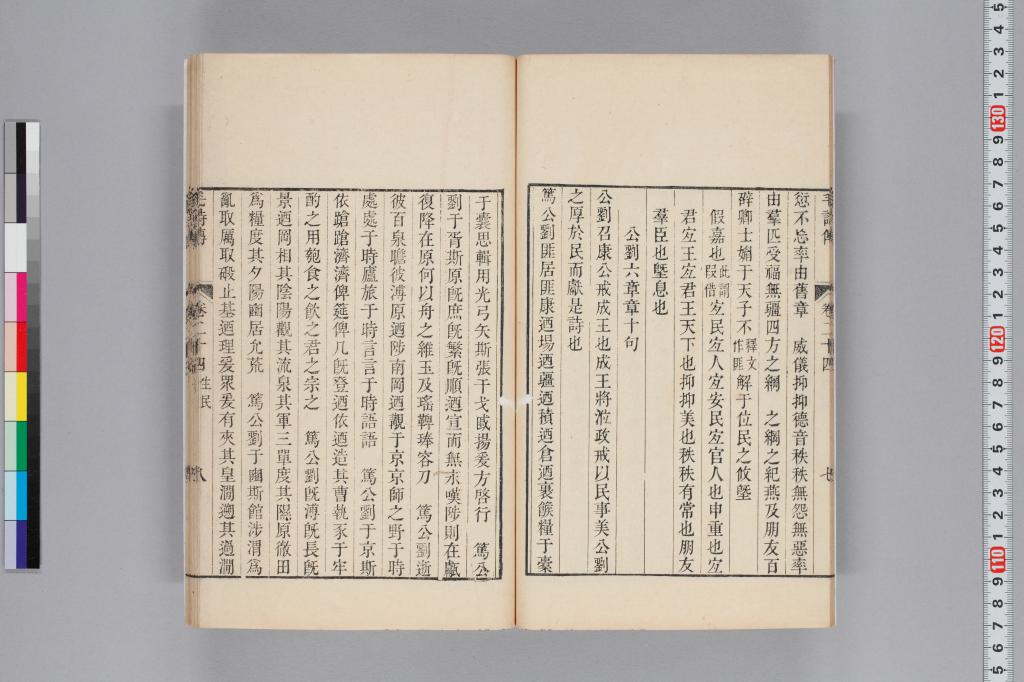 標準画像へ