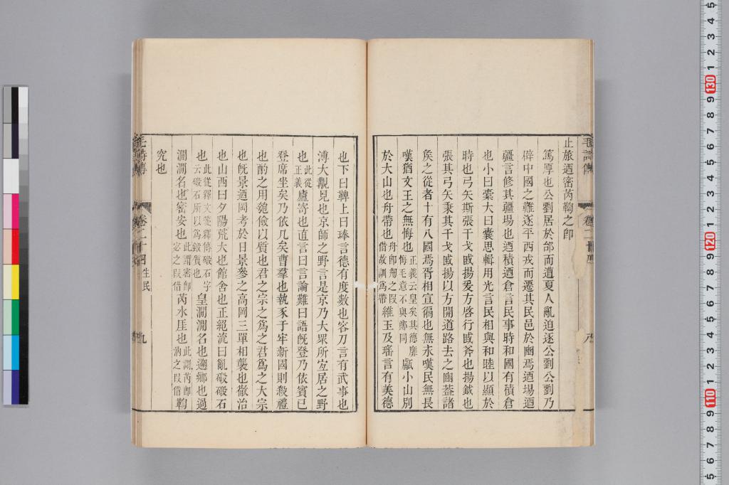 標準画像へ