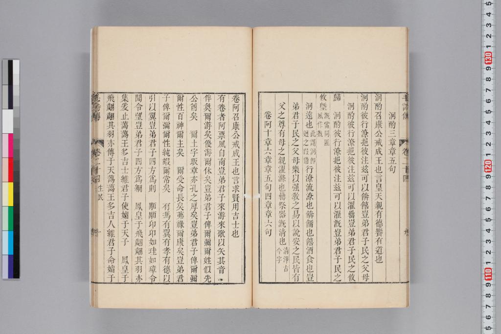 標準画像へ