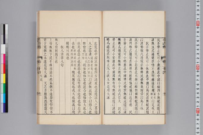拡大画像へ
