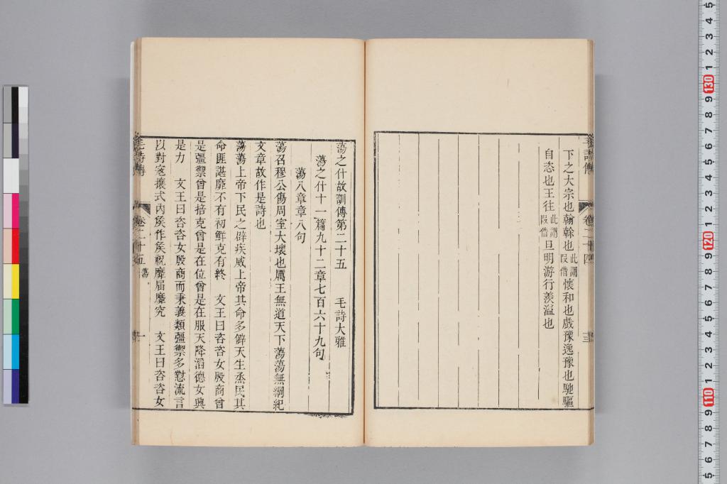 標準画像へ