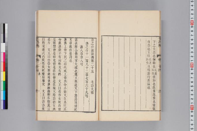 拡大画像へ
