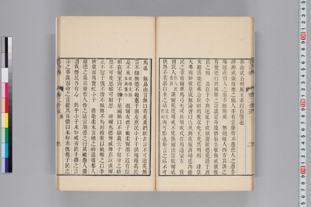 標準画像へ