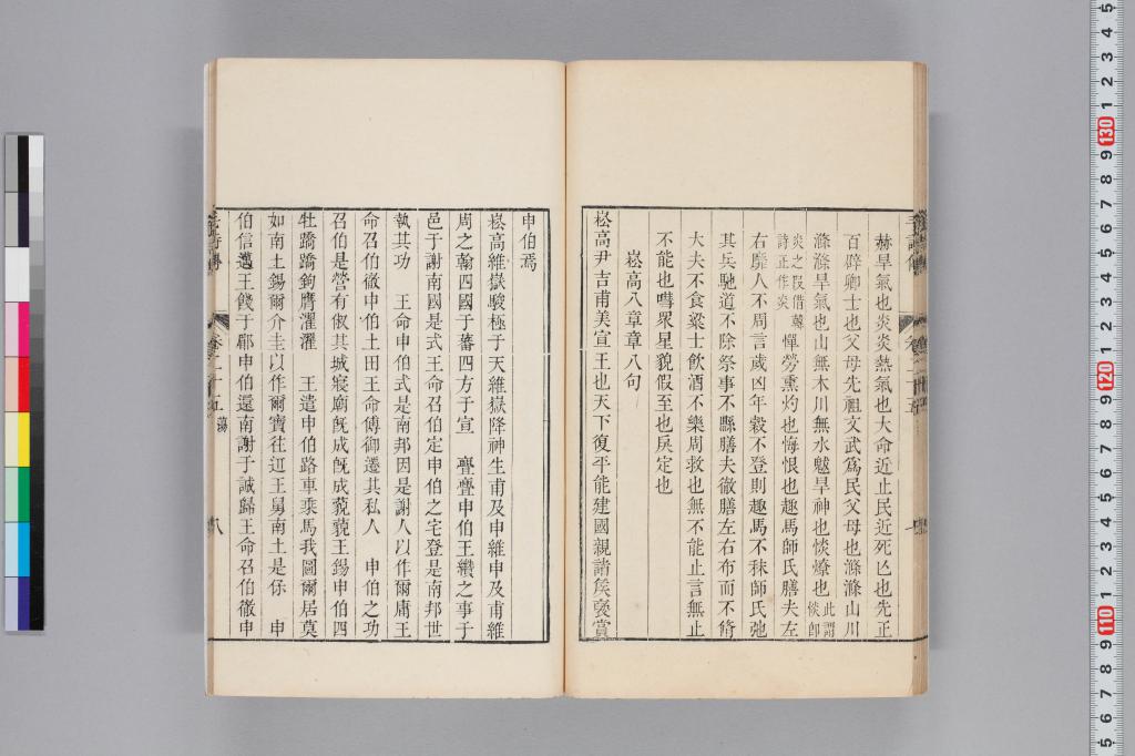 標準画像へ