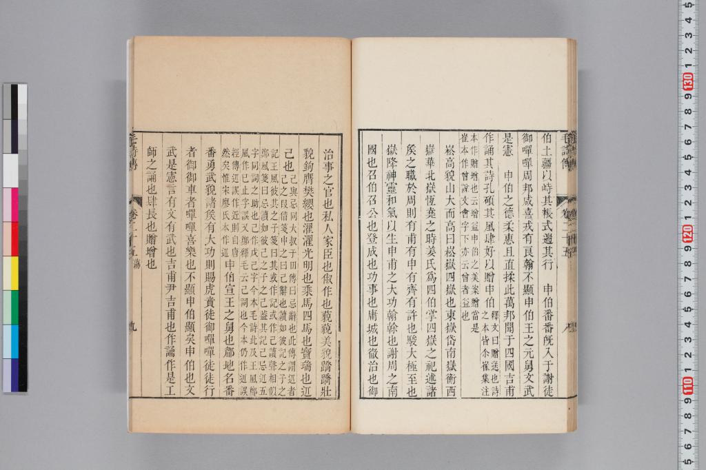標準画像へ