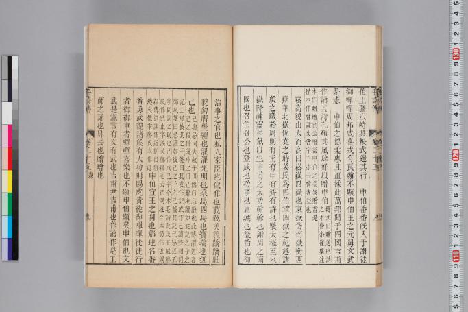 拡大画像へ