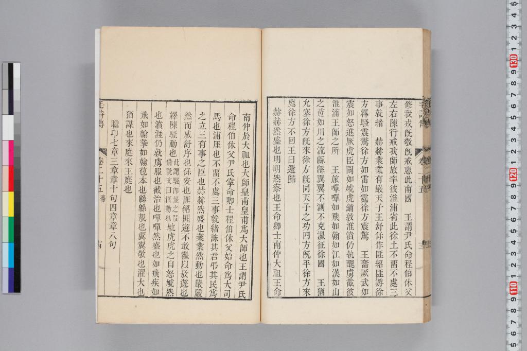 標準画像へ
