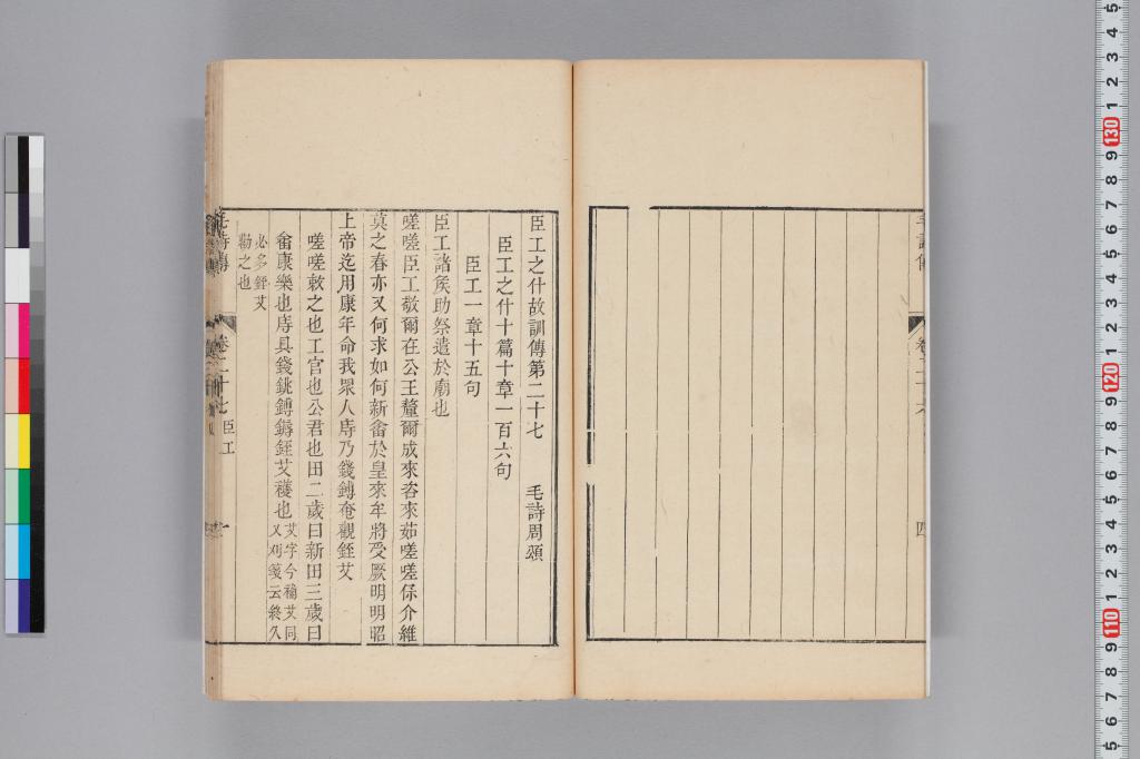 標準画像へ