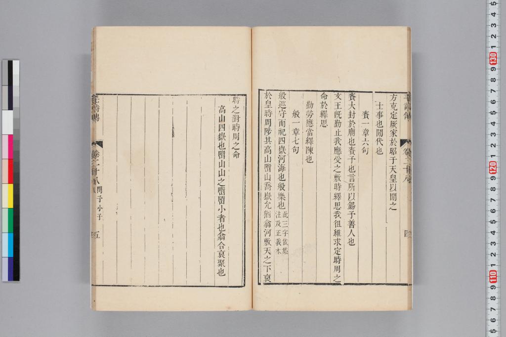 標準画像へ