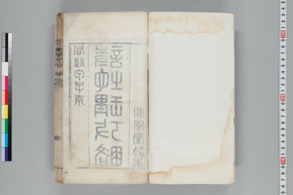 標準画像へ