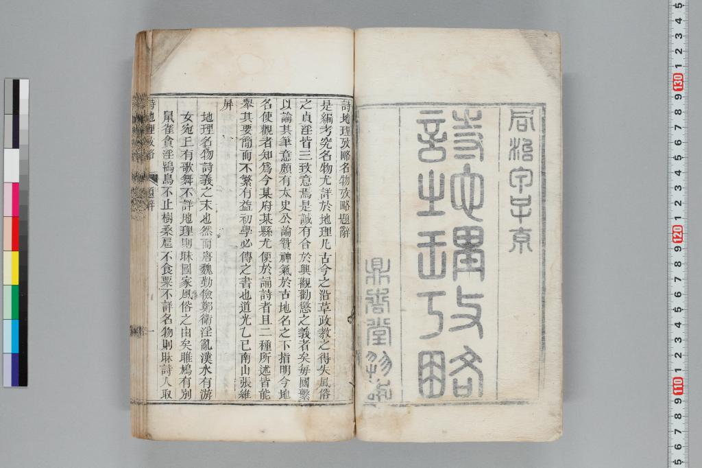 標準画像へ