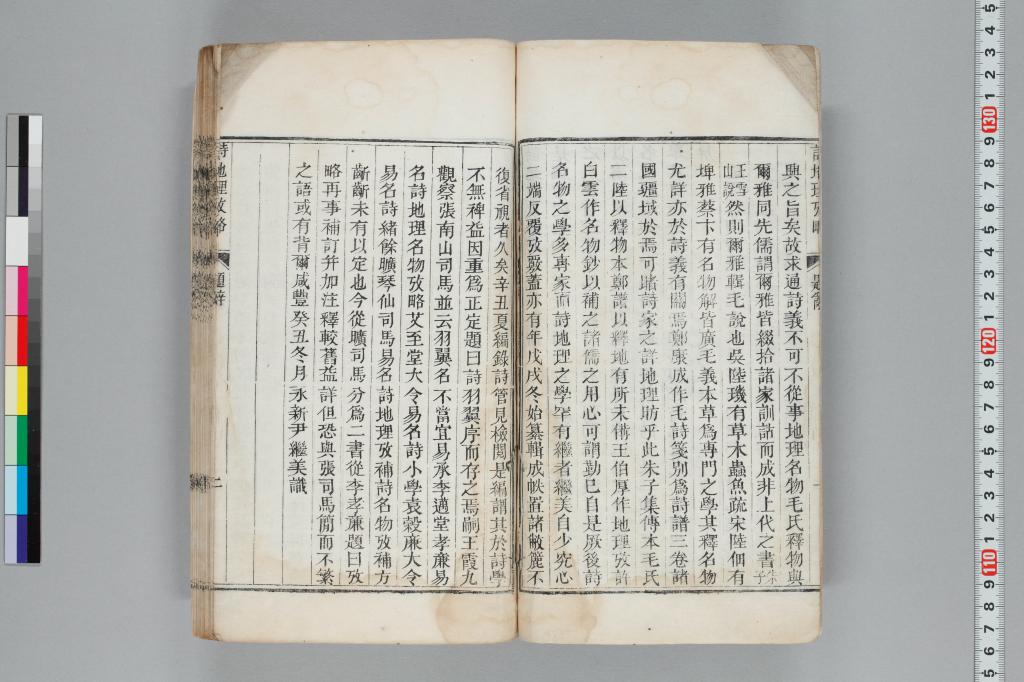 標準画像へ