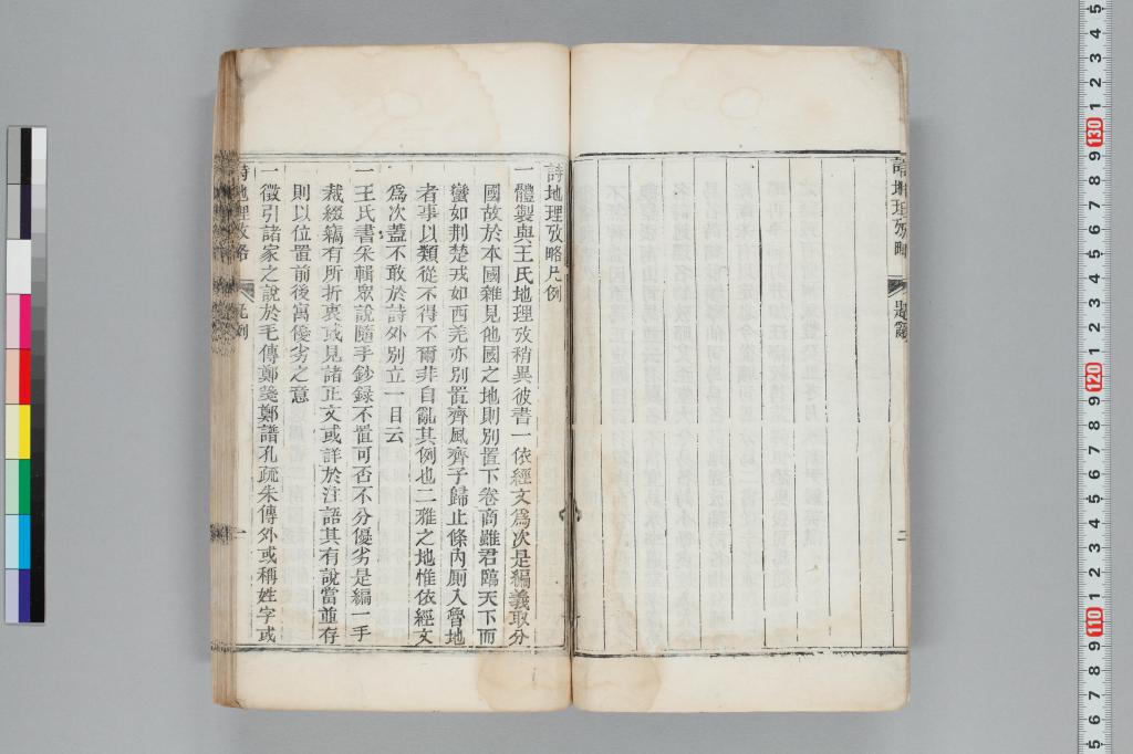 標準画像へ