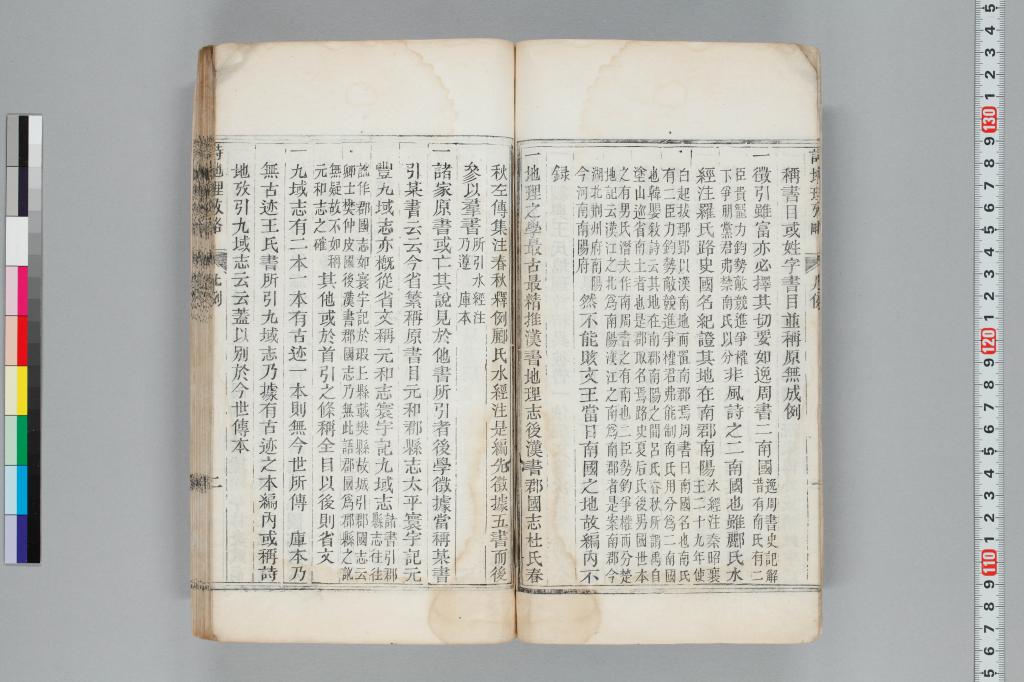 標準画像へ