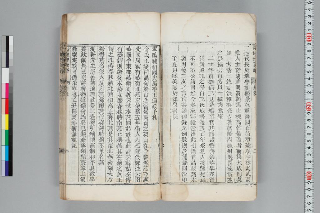 標準画像へ