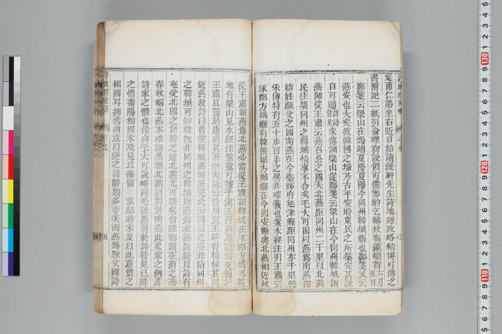 標準画像へ