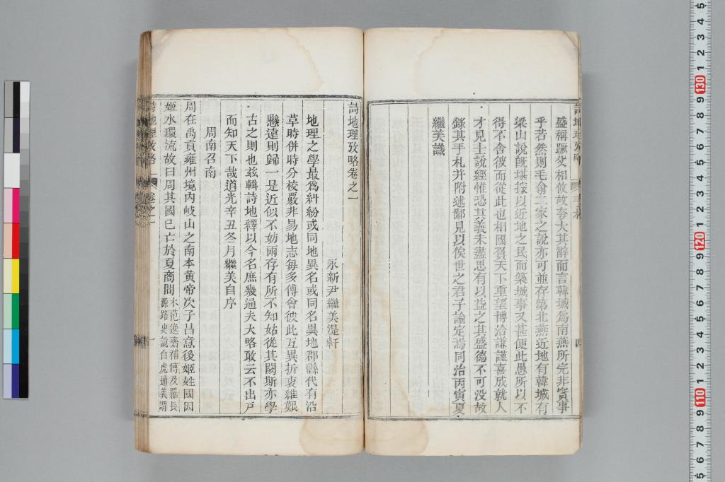 標準画像へ
