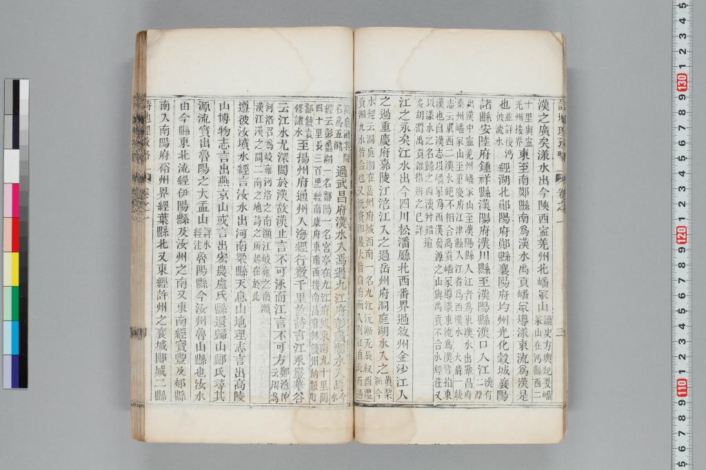 標準画像へ