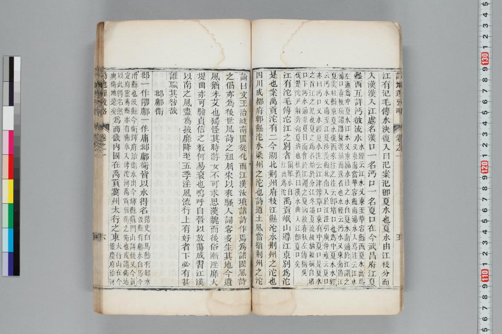 標準画像へ