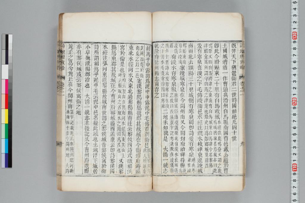 標準画像へ