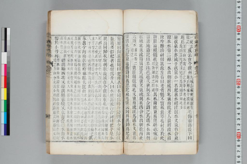 標準画像へ