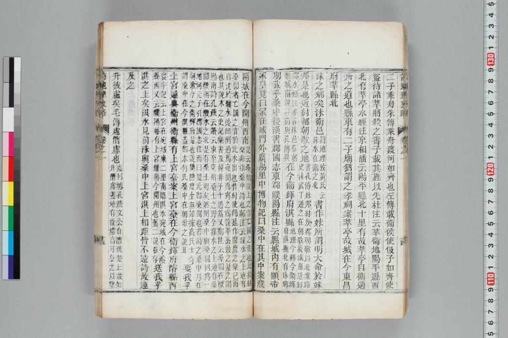 標準画像へ
