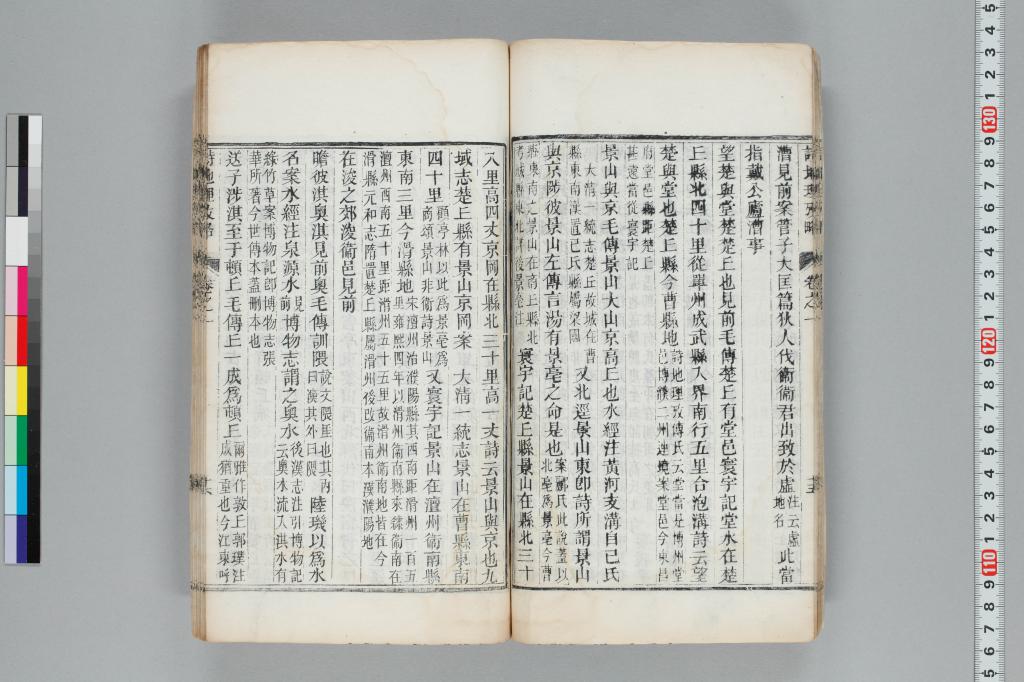 標準画像へ