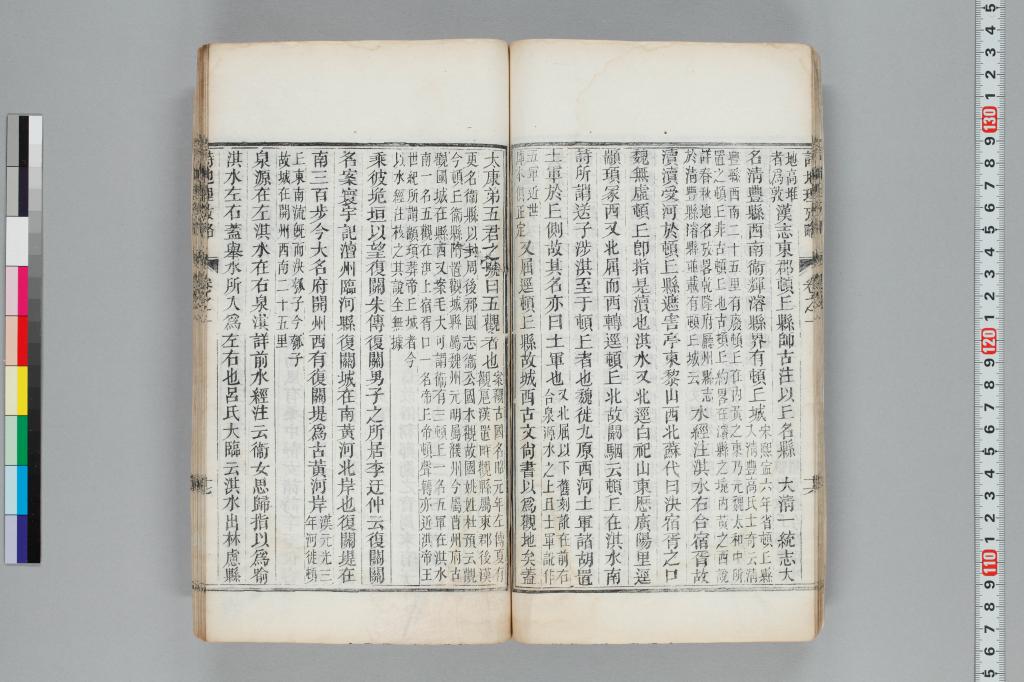 標準画像へ