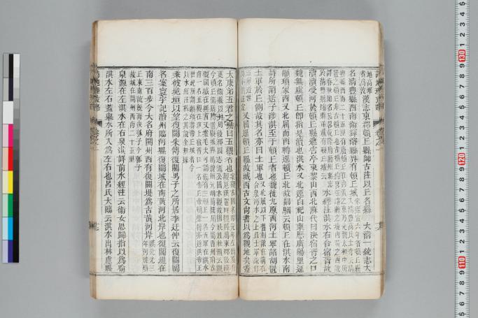 拡大画像へ