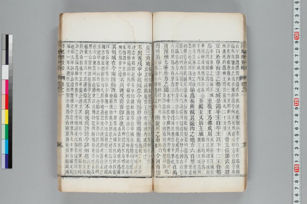 標準画像へ