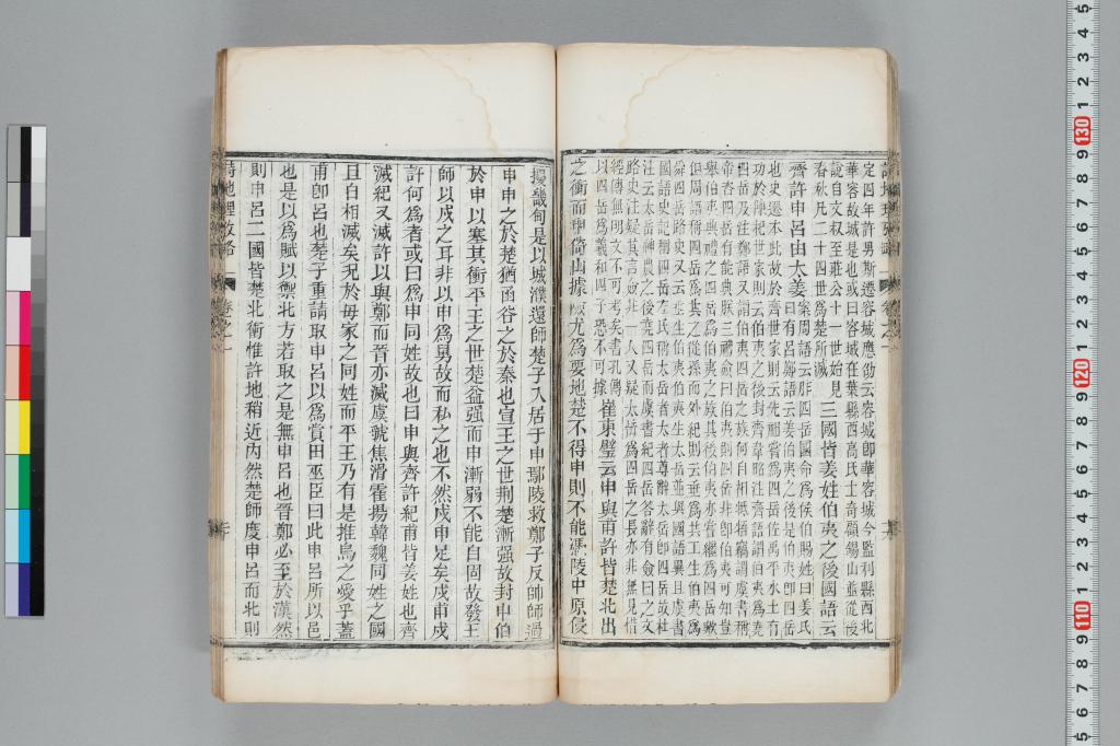 標準画像へ