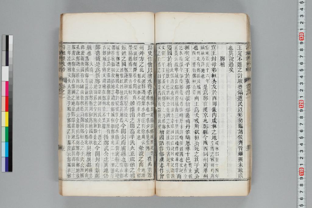 標準画像へ