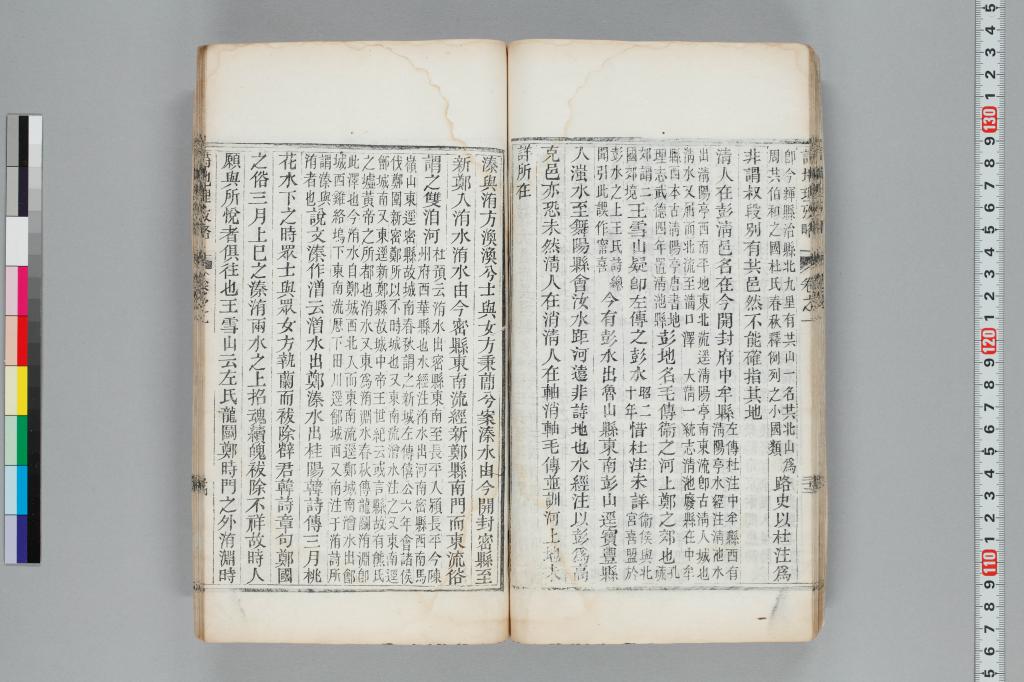 標準画像へ