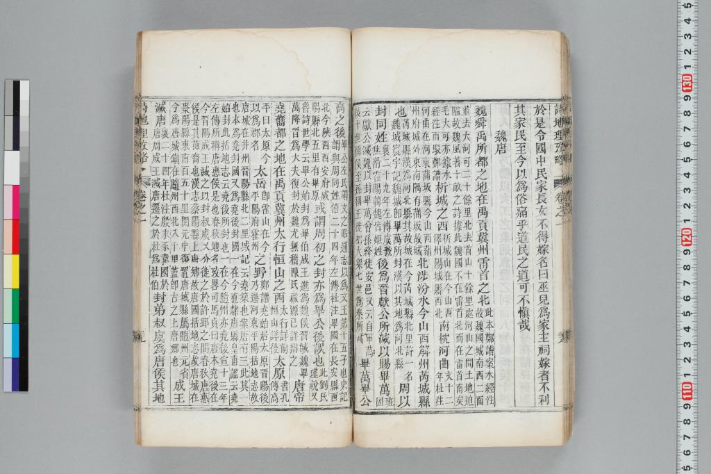 標準画像へ