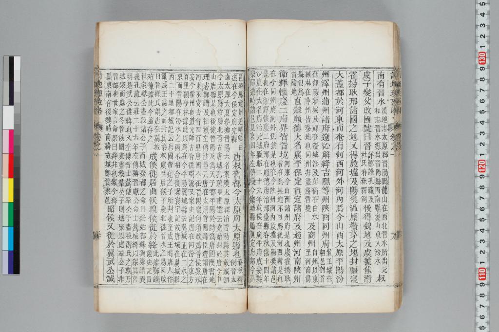 標準画像へ