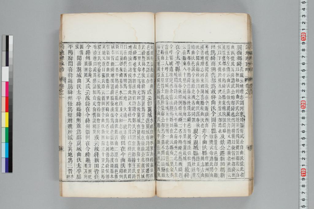 標準画像へ