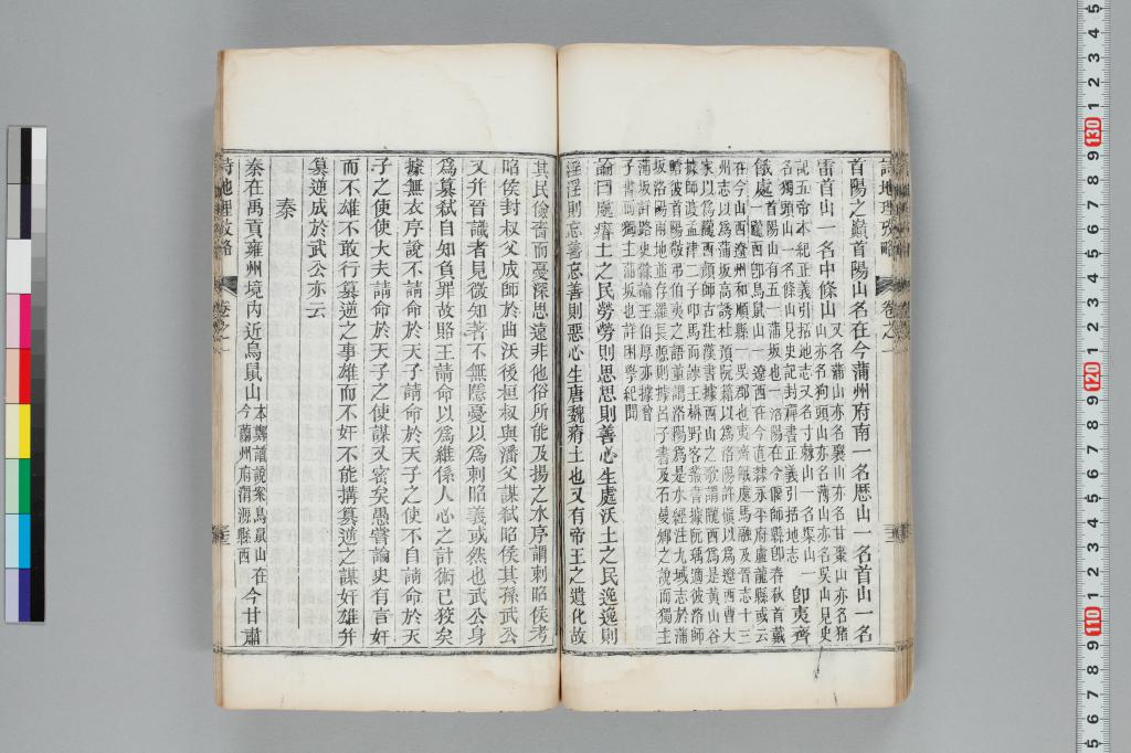 標準画像へ