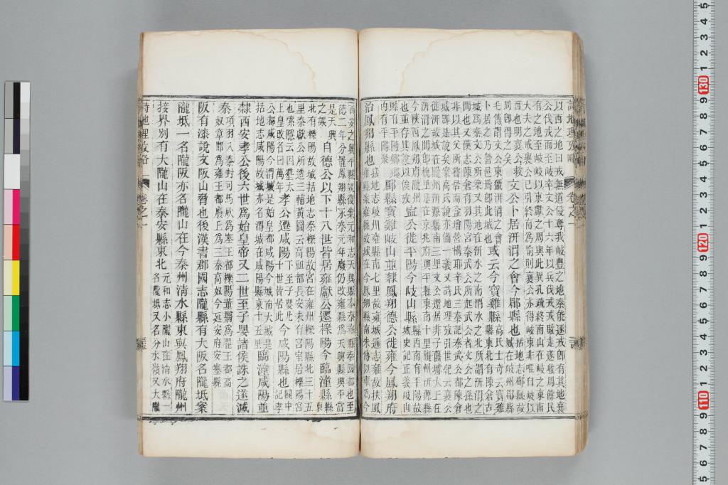 標準画像へ