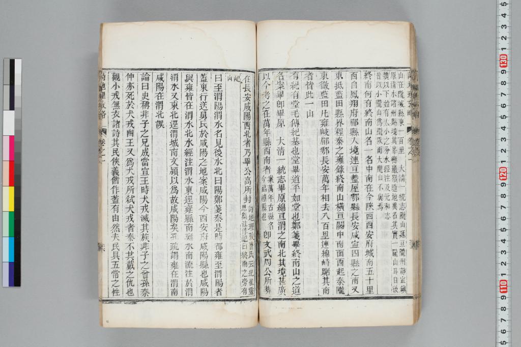 標準画像へ