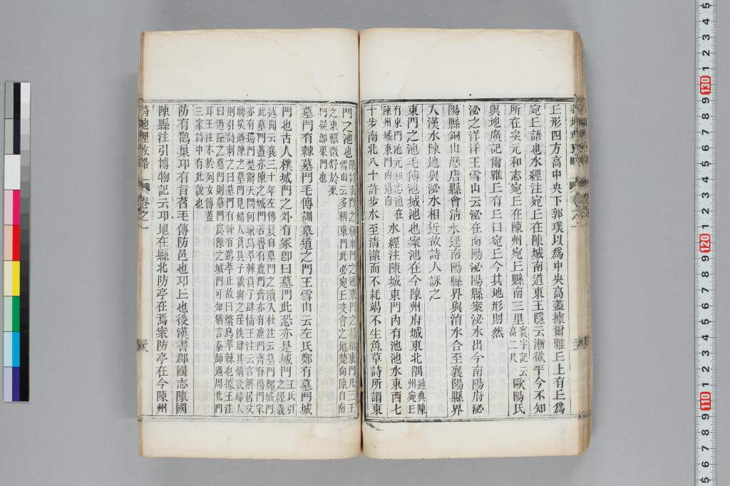 標準画像へ