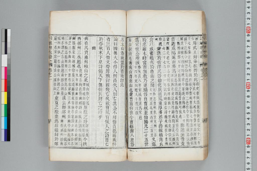 標準画像へ