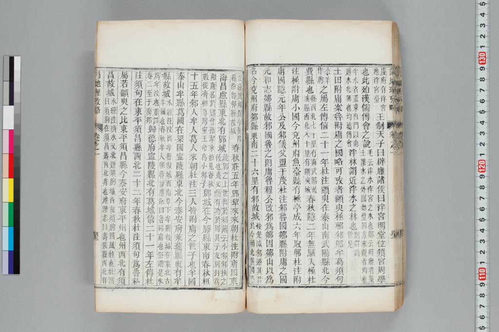 標準画像へ
