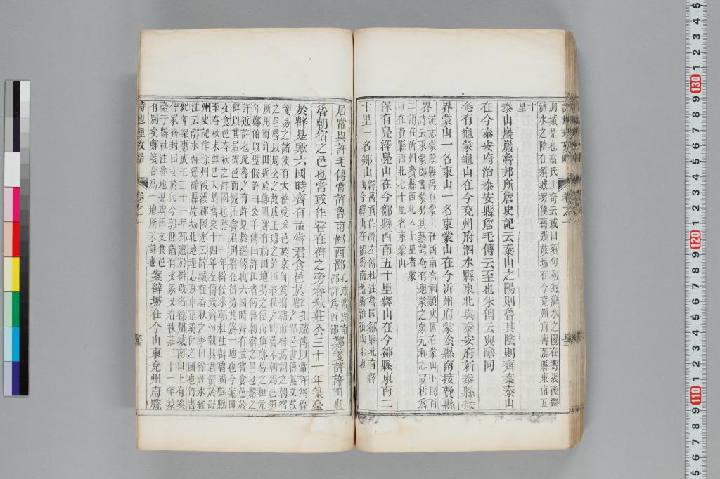 標準画像へ