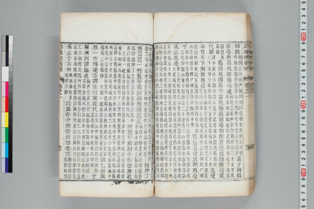 標準画像へ