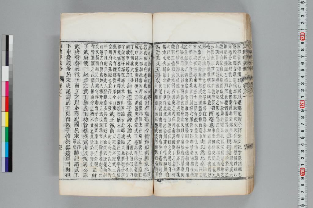 標準画像へ