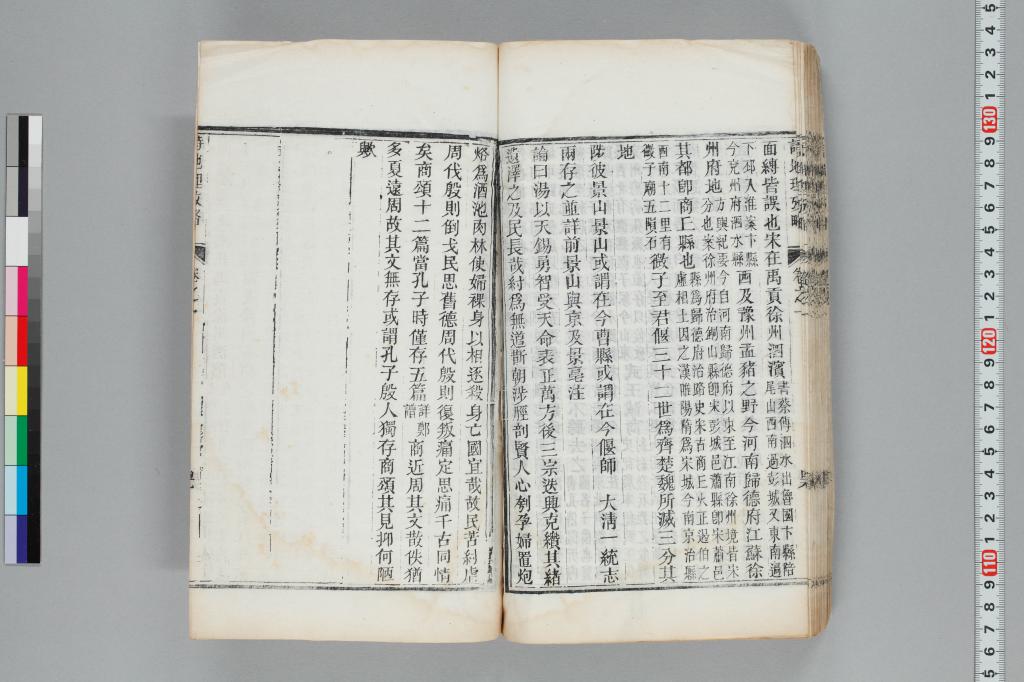 標準画像へ