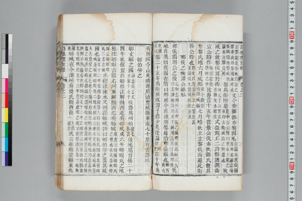 標準画像へ